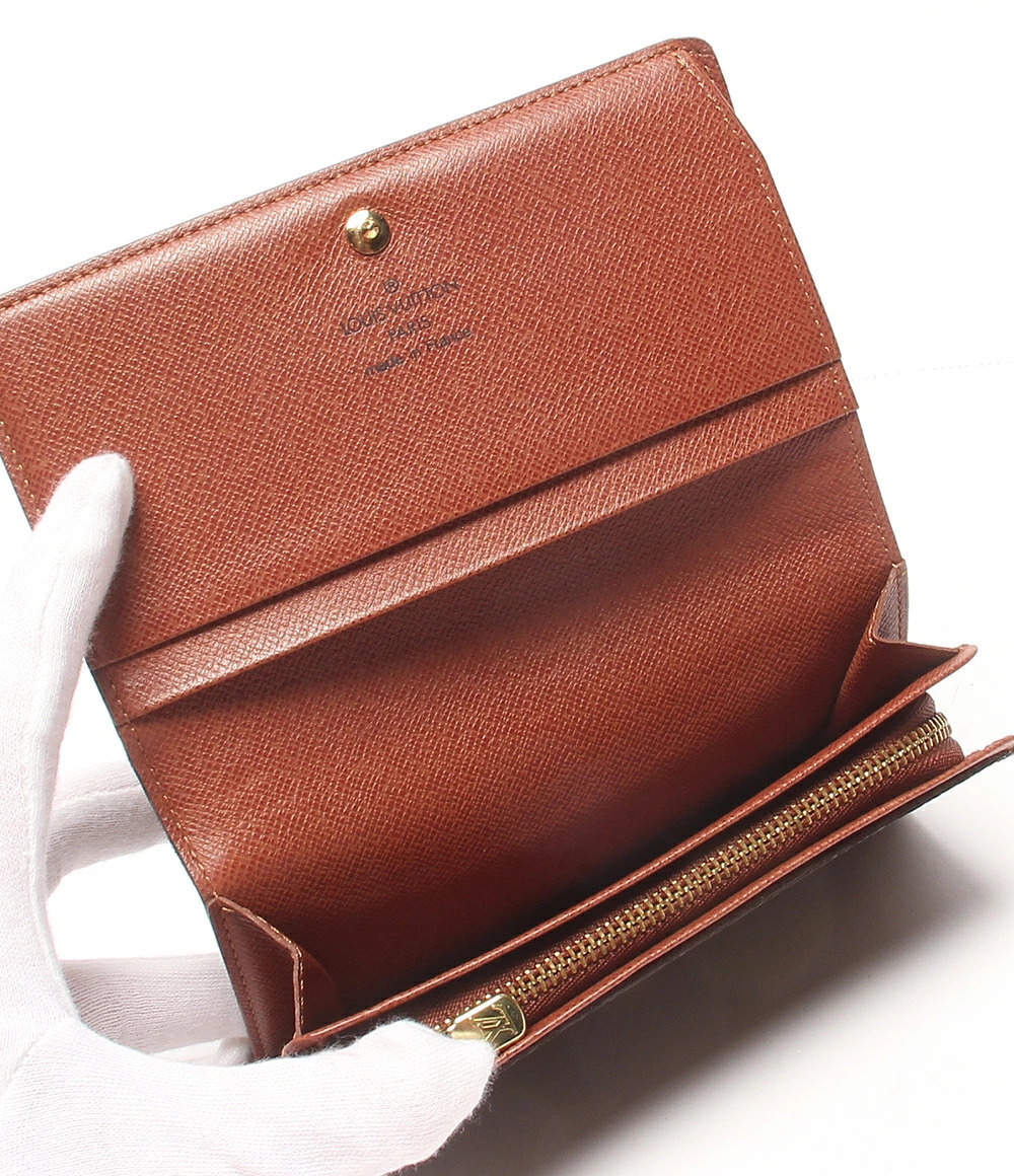Louis Vuitton Portefeuille Wallet Tresor Bi fold Black
